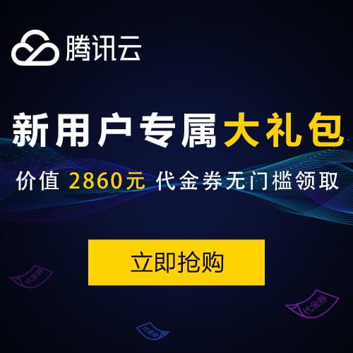 宅自学 - 记录与分享经验技巧