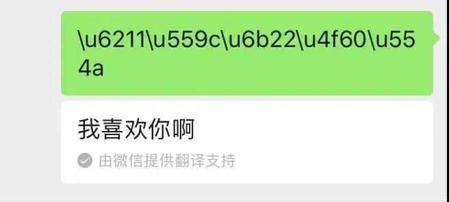 微信隐藏暗码+技巧 骨灰级玩家才知道 - 宅自学