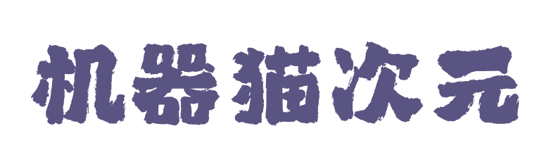 宅自学 - 记录与分享经验技巧